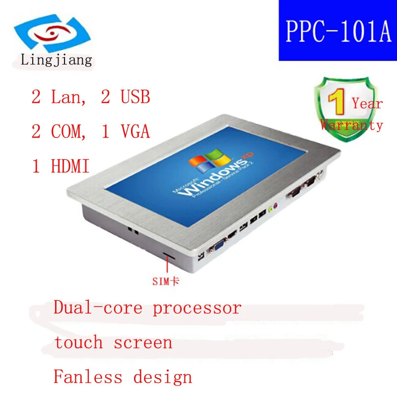 Linux Embedded All In One PC 10.1 inch industrial touch screen panel pc with Lan Port RJ45 RS232