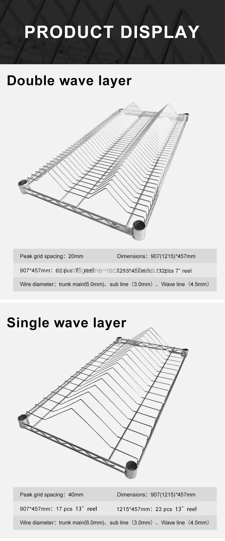 Carbon Steel SMT ESD SMD PCB Reel Storage Shelving Rack Trolley Cart