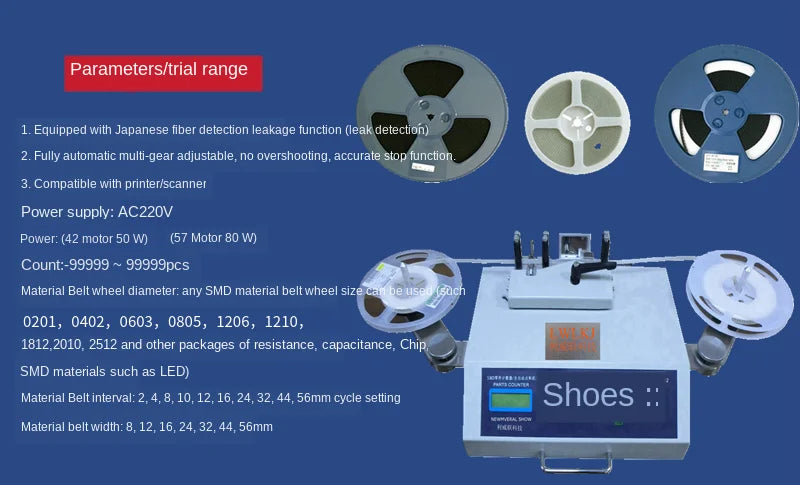 110V / 220V Automatic SMD Parts Counter Components Counting Machine Full Automatic SMD Part Counter SMT Point Machine