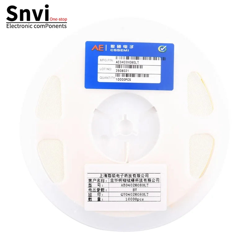 SMD Varistors: 0402, 0603, 0805 (Voltage Ratings: 5.5V, 8V, 12V, 14V, 18V, 22V, 26V, 30V, 33V, 38V, 45V)