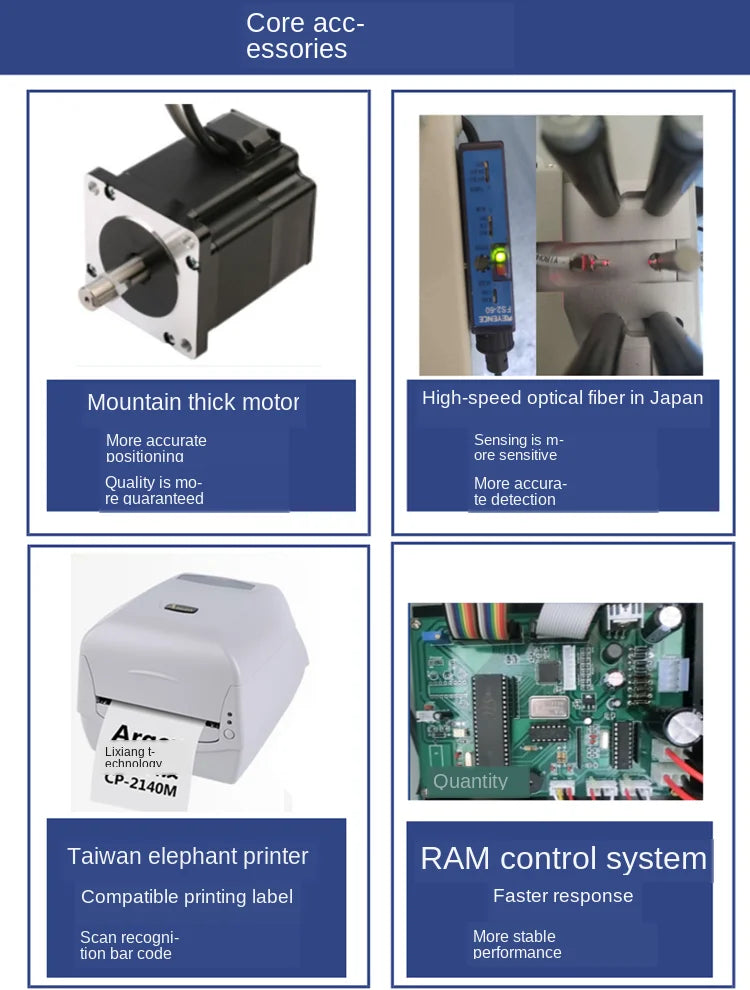 110V / 220V Automatic SMD Parts Counter Components Counting Machine Full Automatic SMD Part Counter SMT Point Machine